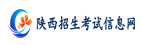 乾县成教报名