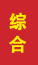 乾县成人高考学历提升